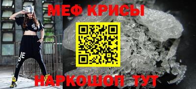 тгк Пушкино