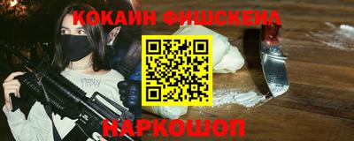 кристаллы Пыть-Ях