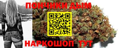 кристаллы Пыть-Ях