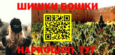 кристаллы Пыть-Ях