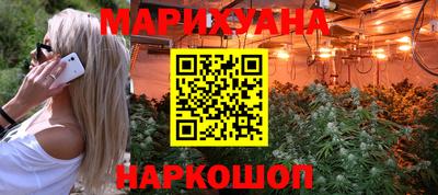 кристаллы Пыть-Ях