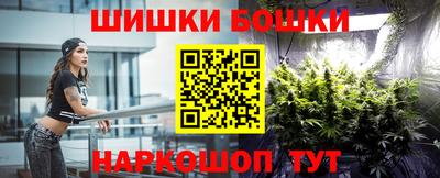 кристаллы Пыть-Ях