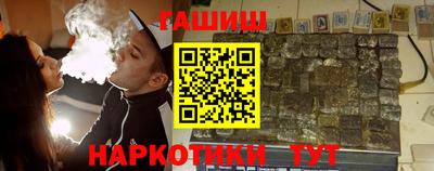 кристаллы Пыть-Ях