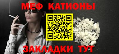 тгк Пушкино