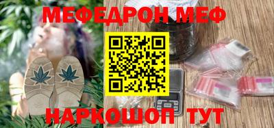 тгк Пушкино