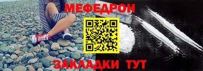 кристаллы Пыть-Ях